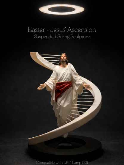 Jesus Bed Lamp