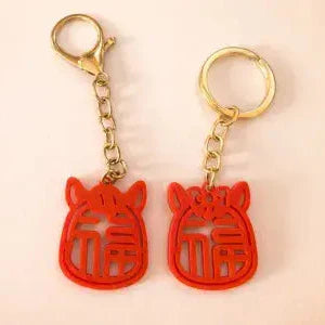 3D Printed  Year of the Horse Fu Character Couple Keychains | Pendants